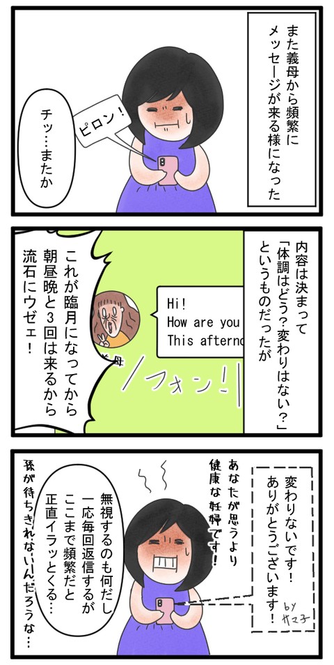 119-1-min