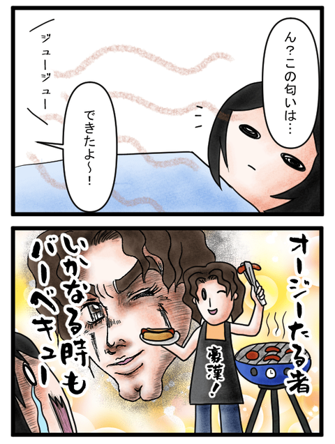 48-2-min