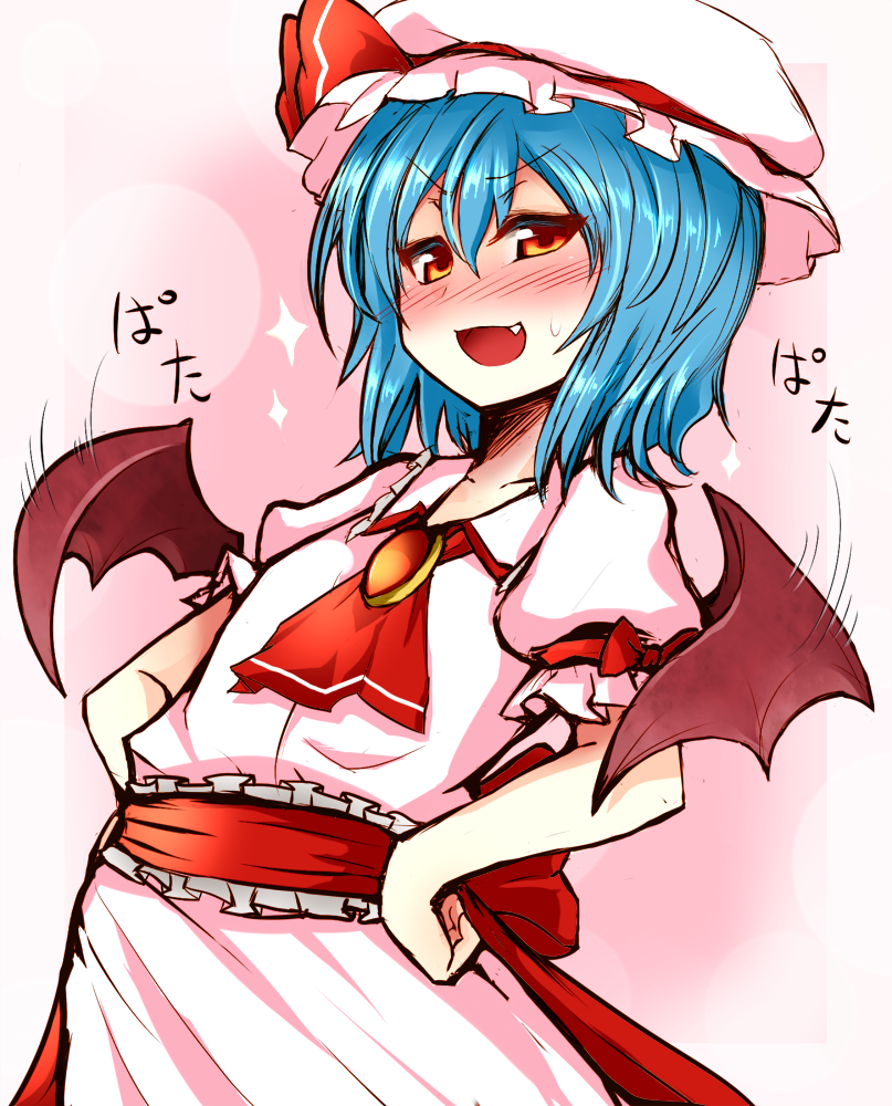 東方やって変わったこと きままに東方ニュース 仮