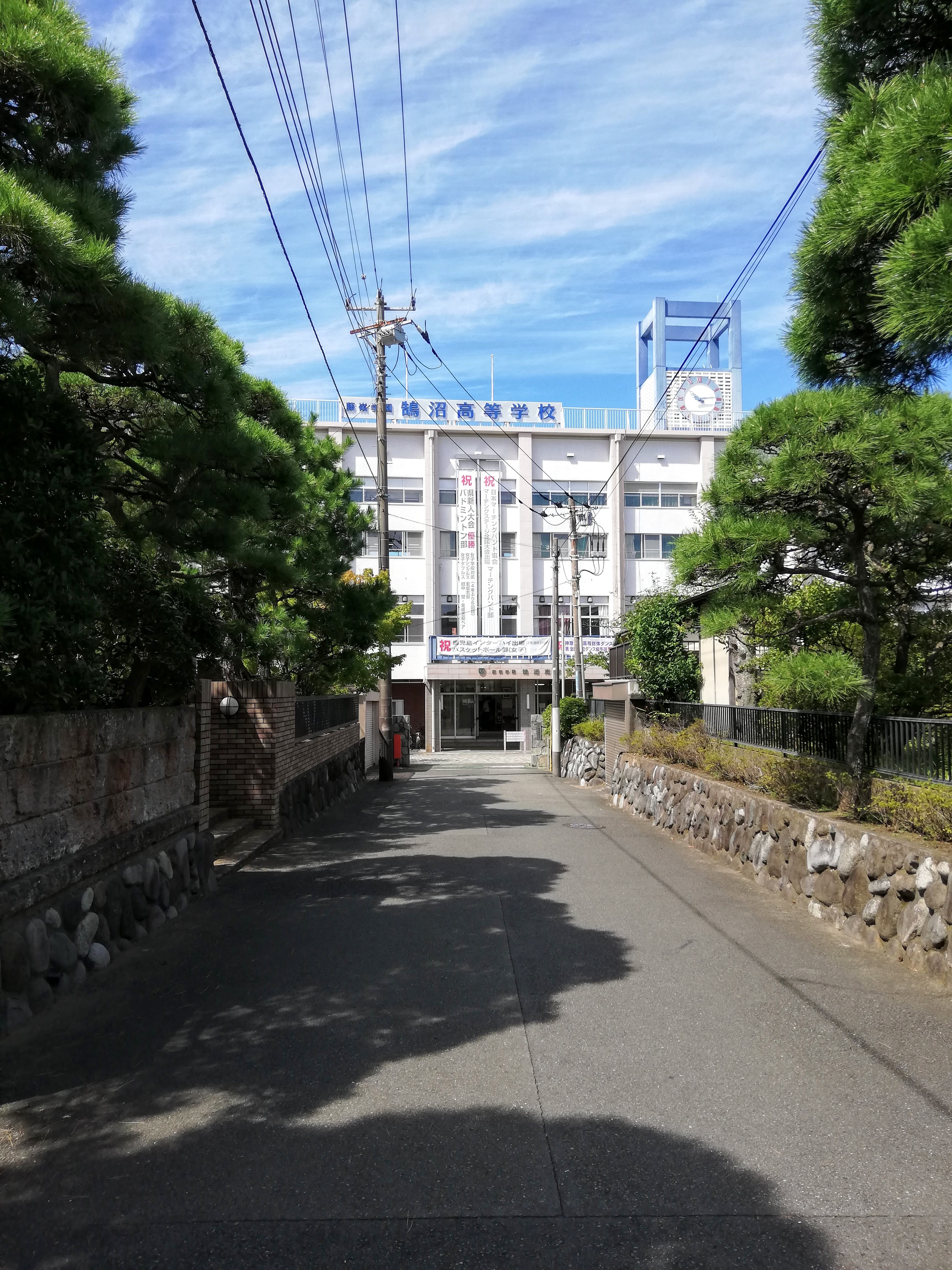 鵠沼高校さんの塾説 情熱塾 塾長ブログ 鵠沼高校さんの塾説 情熱塾 塾長ブログ
