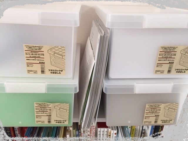 家庭保育園 収納について ３ 絵カード ジョニプリンの幼児教育日記