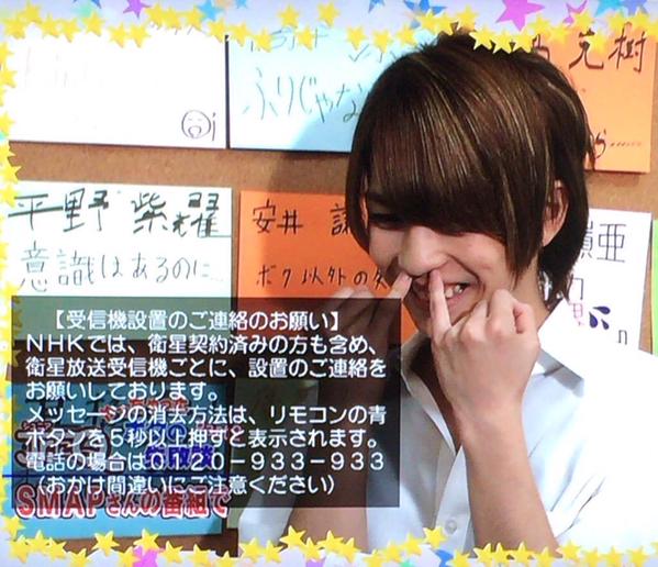 15年10月 ジャニまと ジャニーズまとめ 15年10月 ジャニまと ジャニーズまとめ