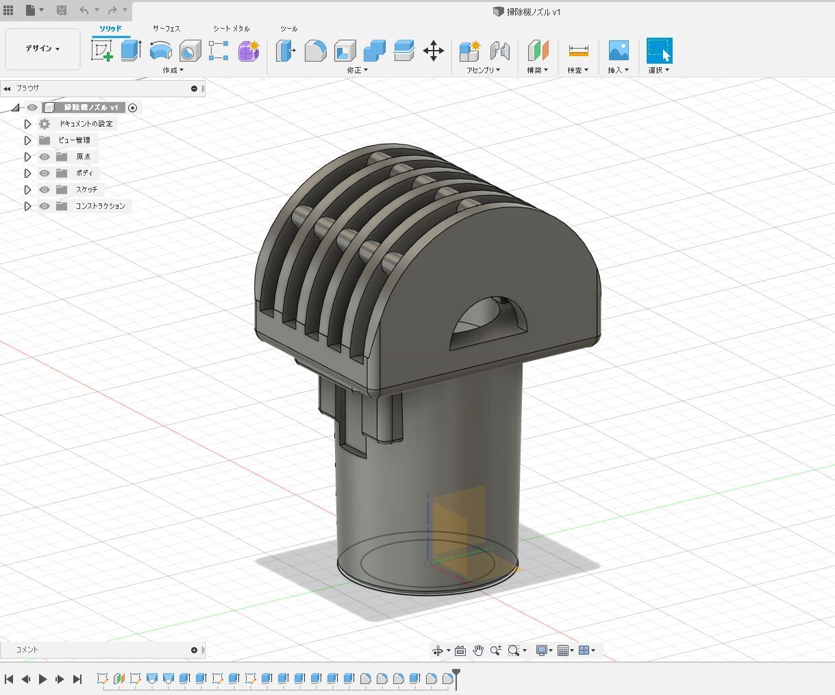 掃除機ノズルの自作 3dプリンタ 手書き備忘録