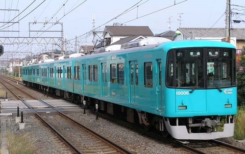 PA229052
