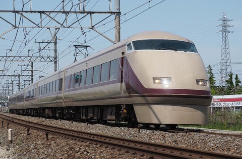 P5042498