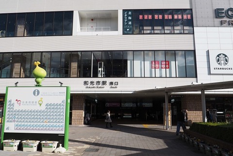 PB140180