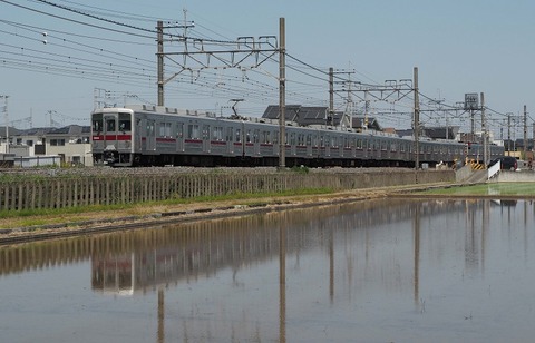 P5042455