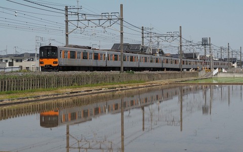 P5042461