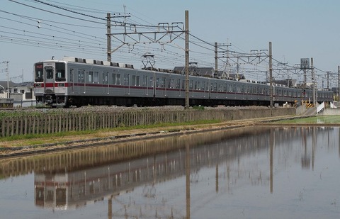 P5042466