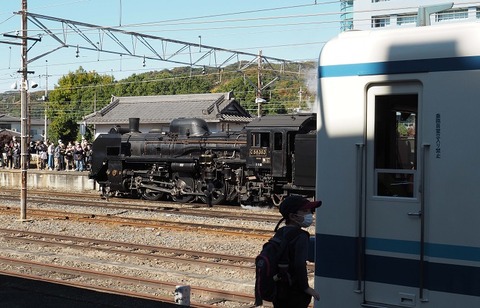 PB140194