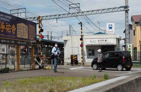 P5202744