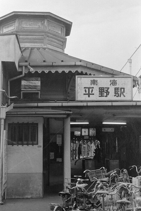 P6291304 1979-01