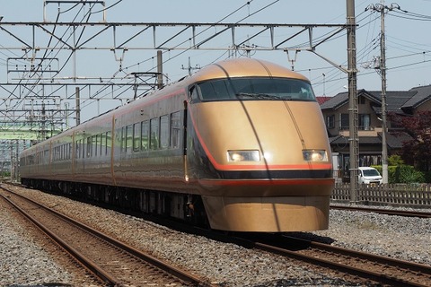 P5042486
