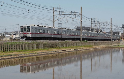 P5042451