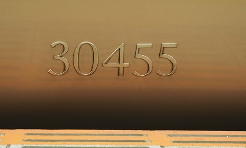 P8157996