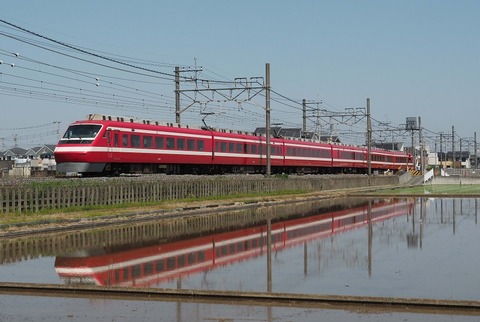 P5042443