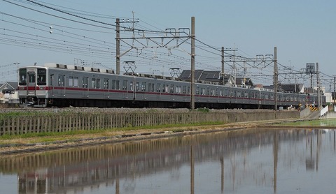 P5042444