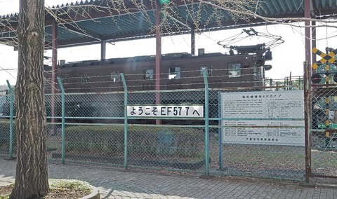 P4065532