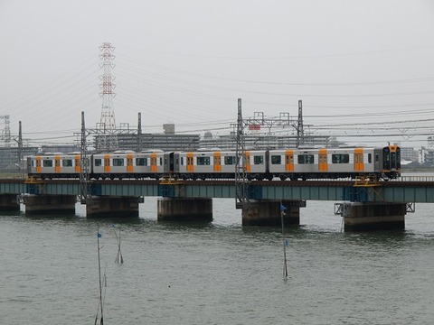 P5287585