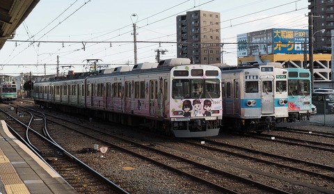 PB140275