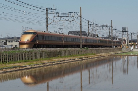 P5042469
