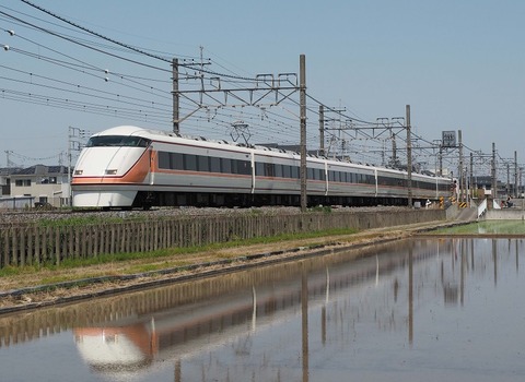 P5042470
