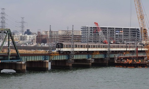 P2102553