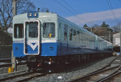 ●19971231_240906_M