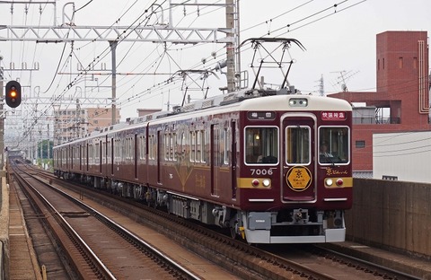 P6029213