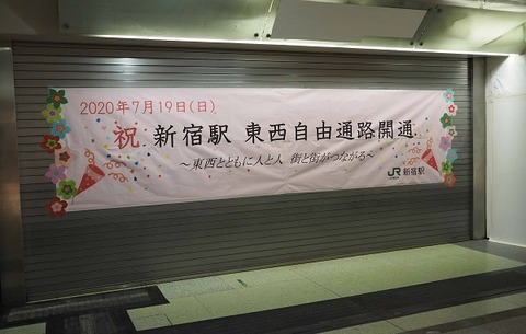 P7194404