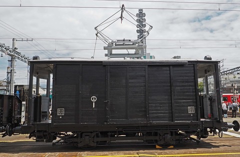 P5202757