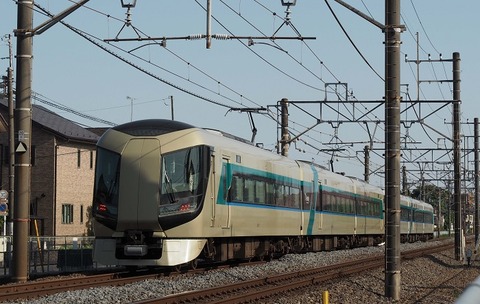 P5042523