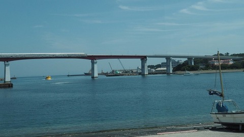 P5306502