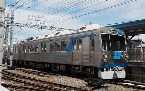 P5202747