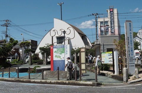 P5242930