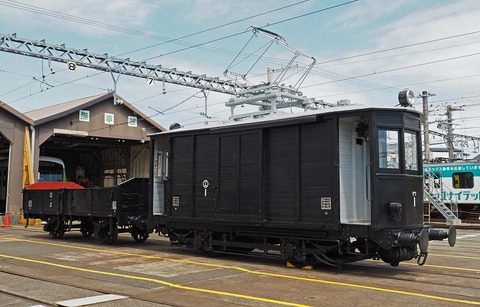 P5202794
