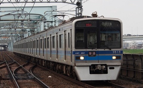 P4229878