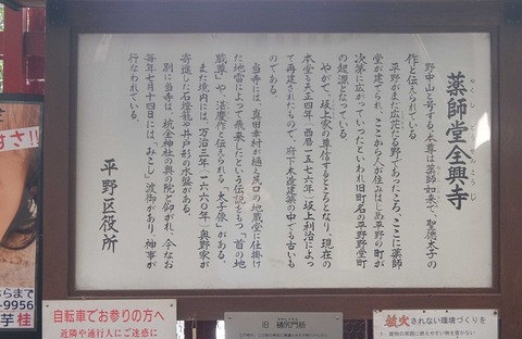 DSCF5877