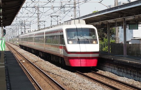P5042484