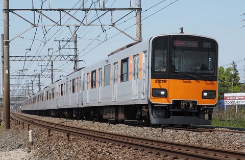 P5042501