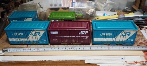 P7047532