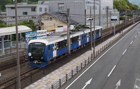 P5212857