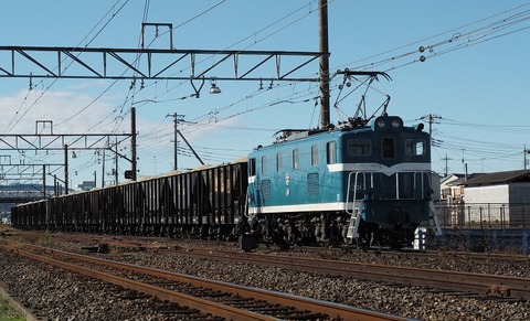 PB140243