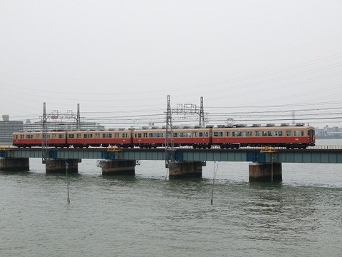 P5287582