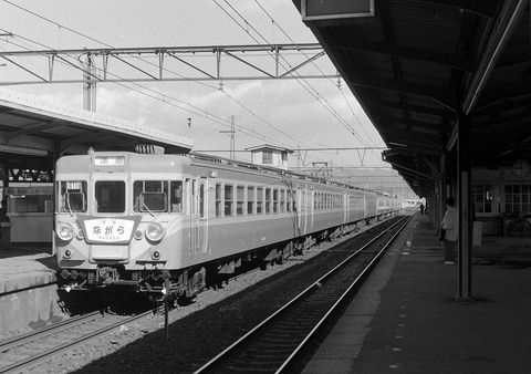 A6 P6301737
