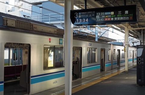 PC316636