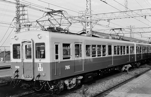 P5104000