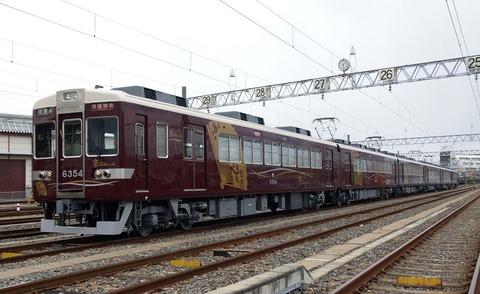 P3113877