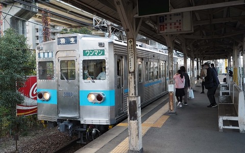 PB140290