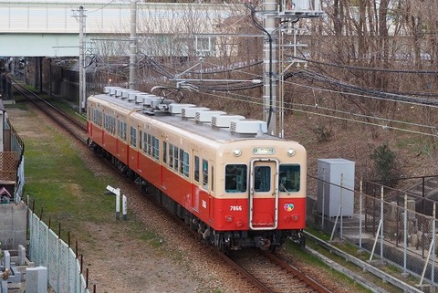 P2102597